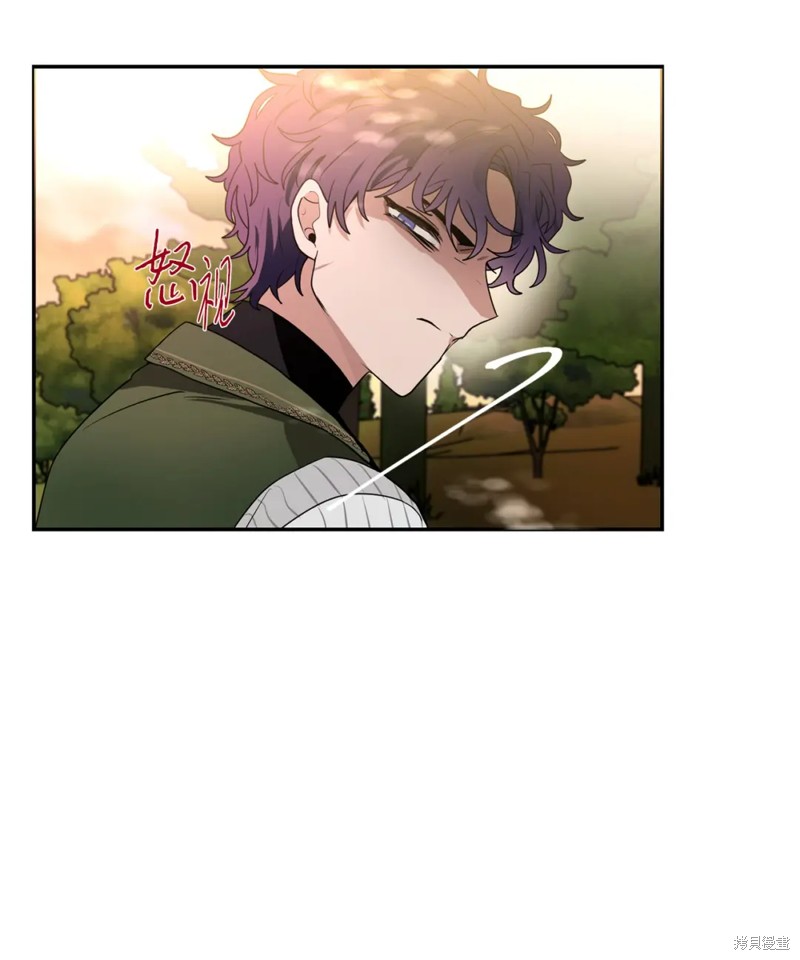 第51话44