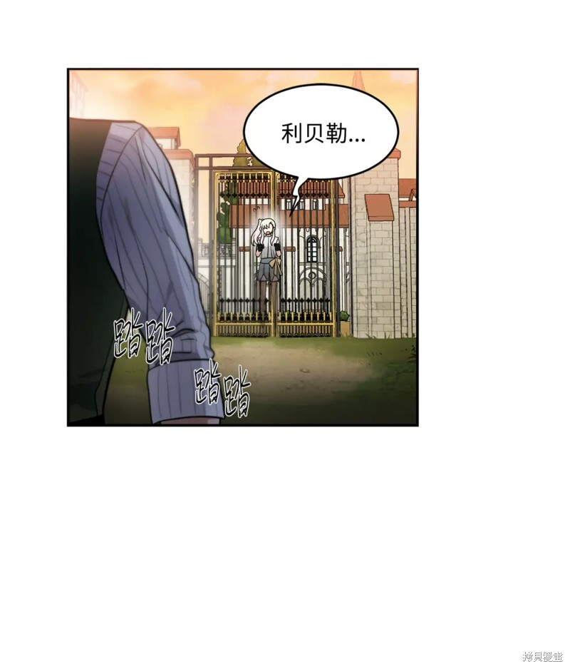 第51话45