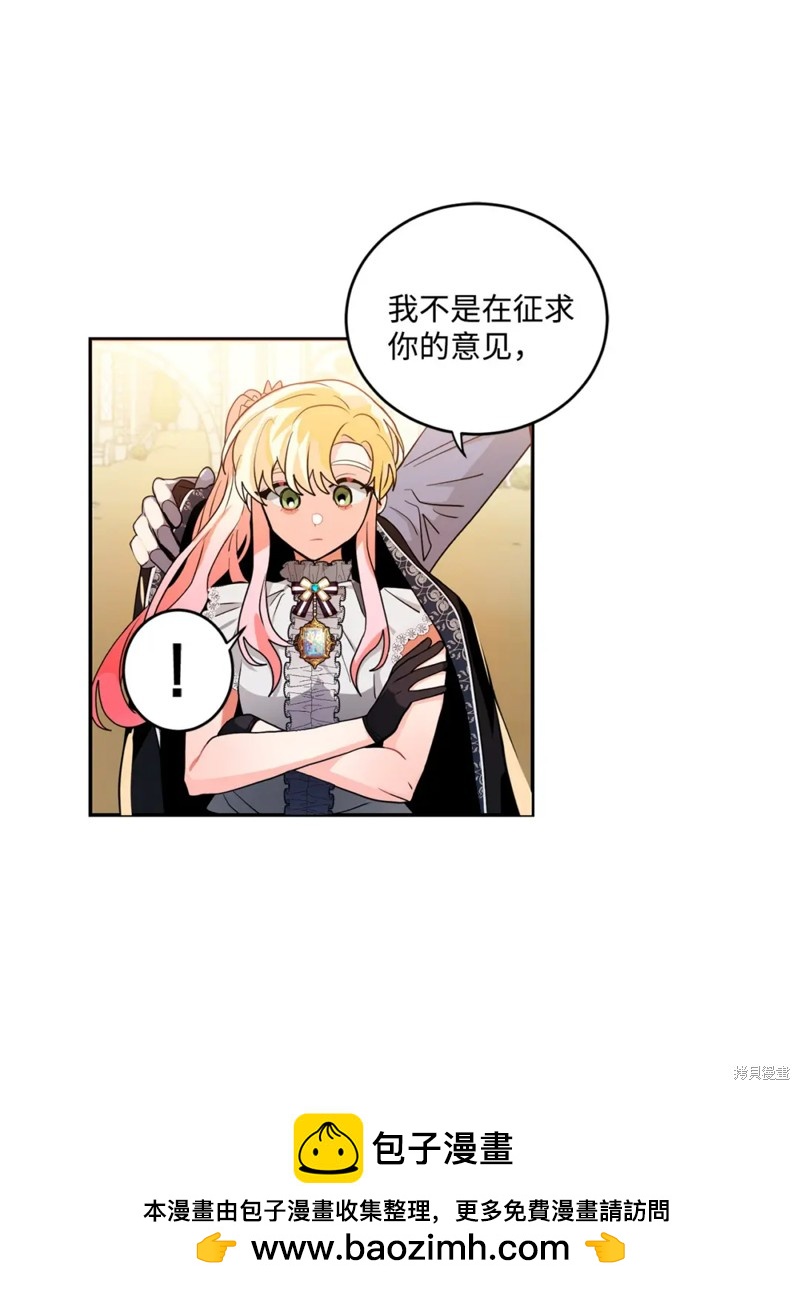 第51话49