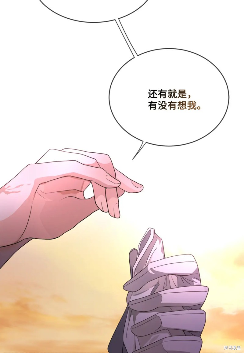 第51话57