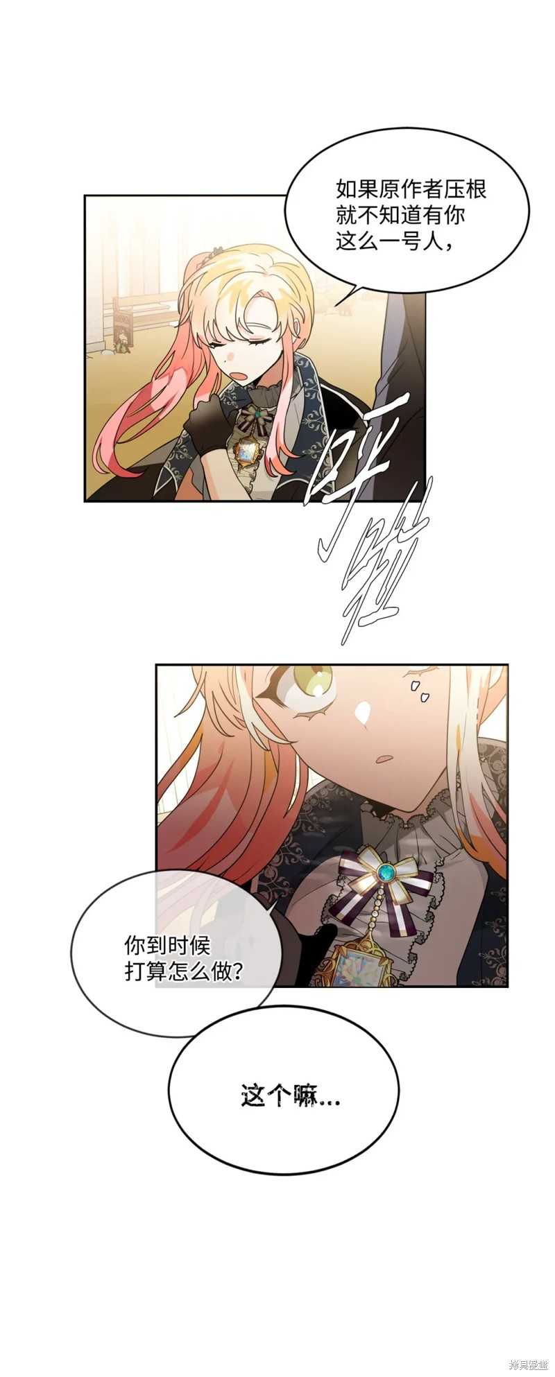 第51话59