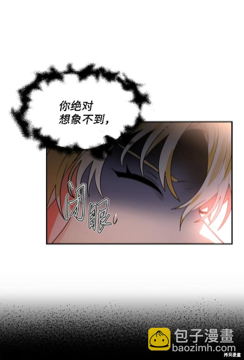 第51话62