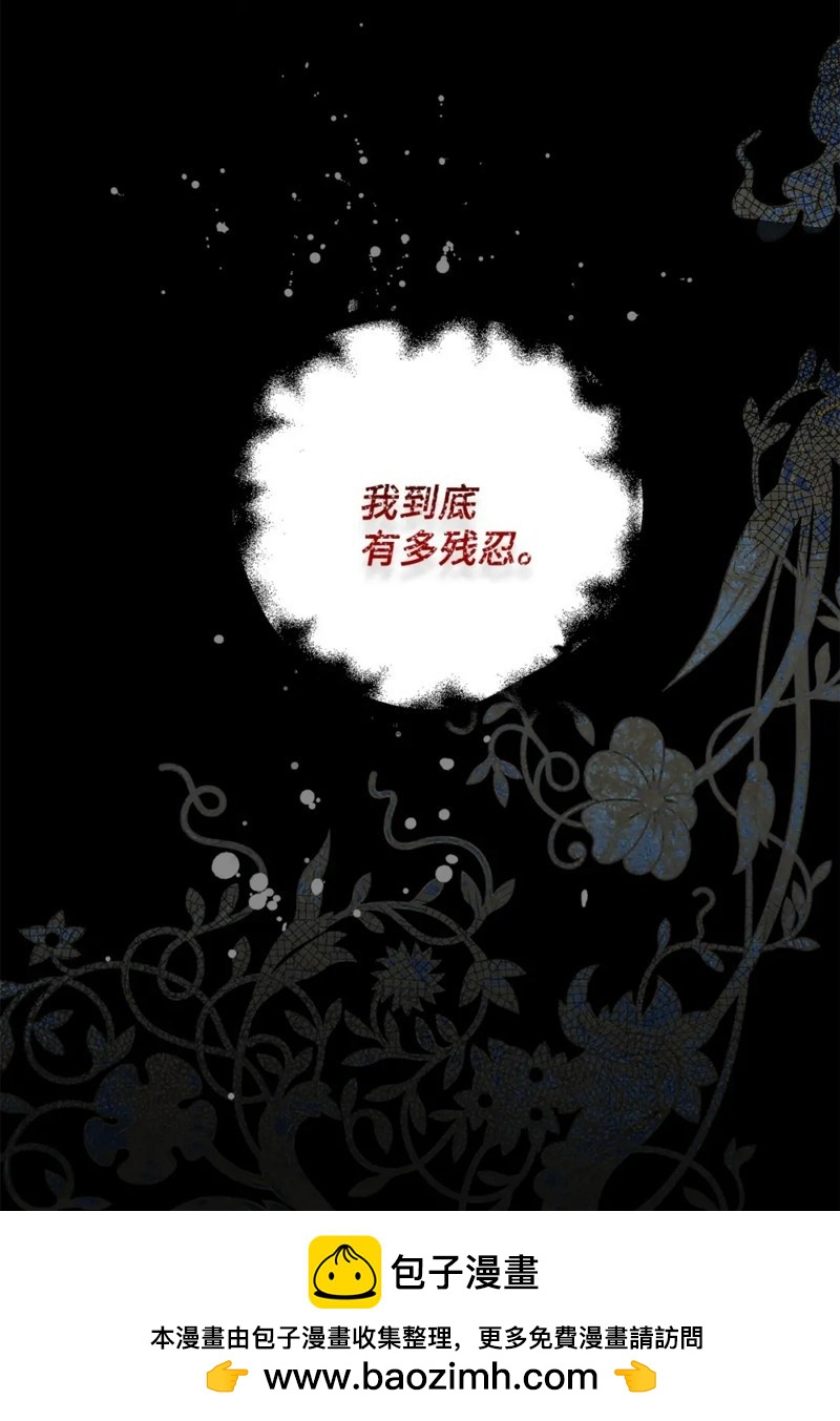 第51话63