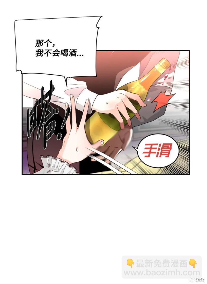 第52话18