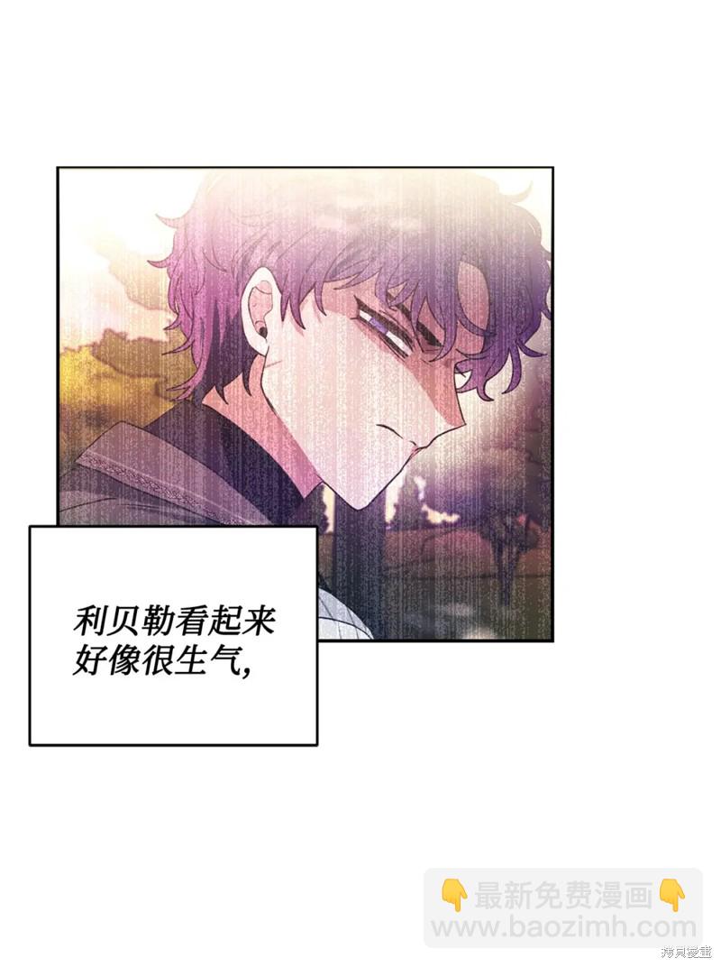 第52话2