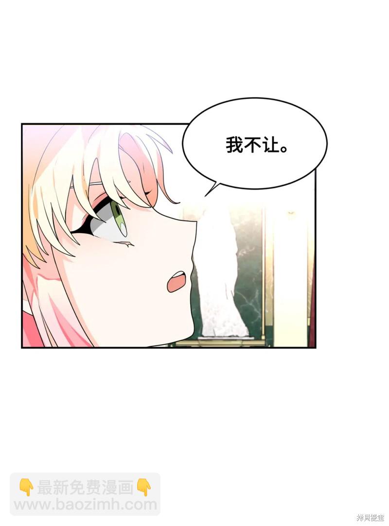 第52话32