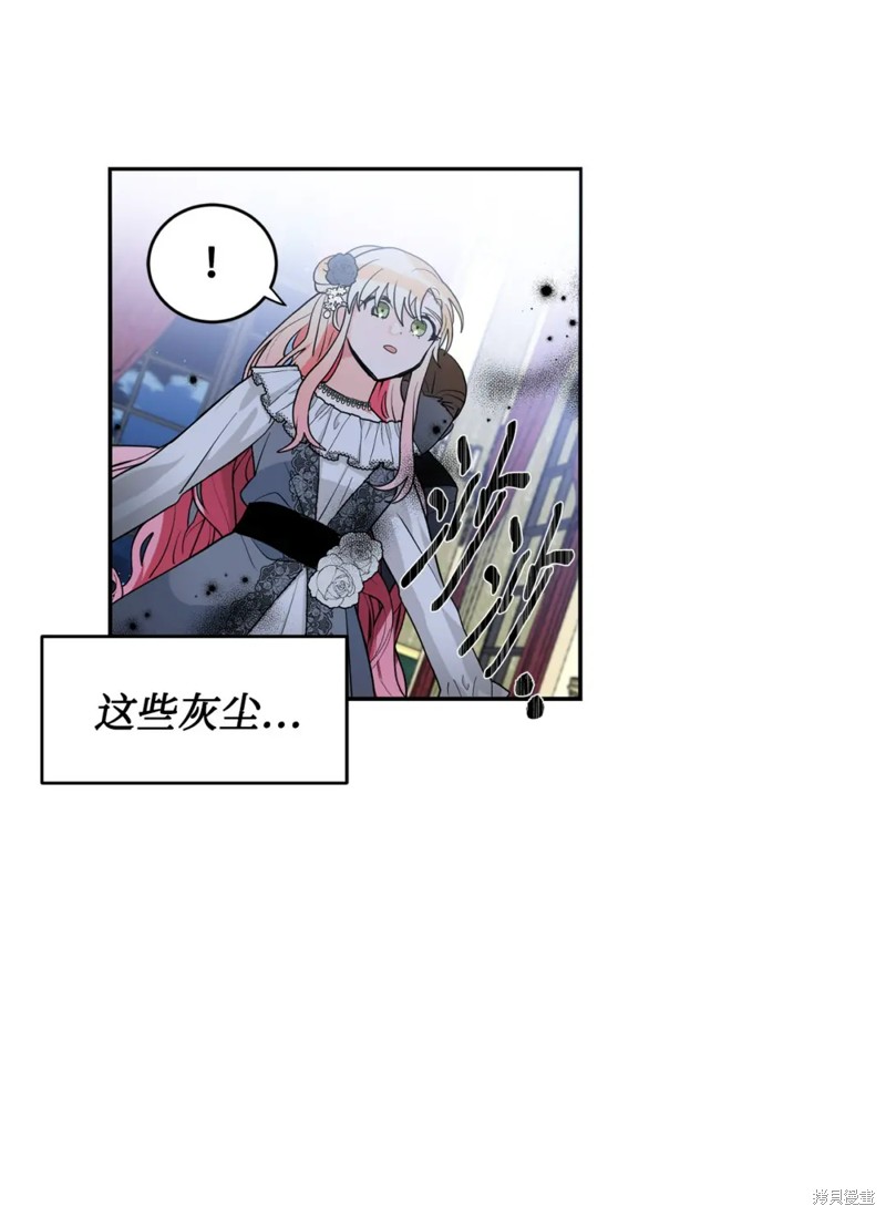 第52话34