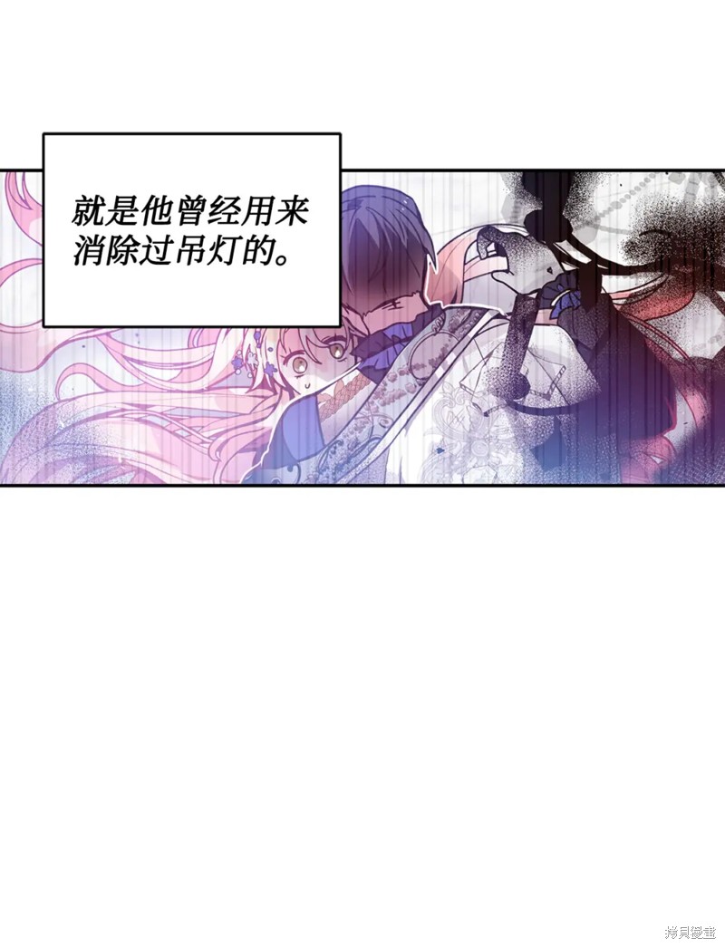 第52话35