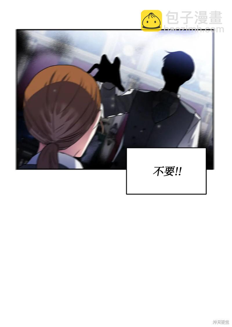 第52话36