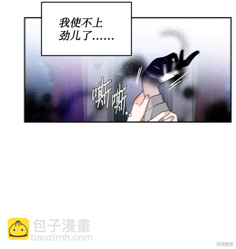 第52话39