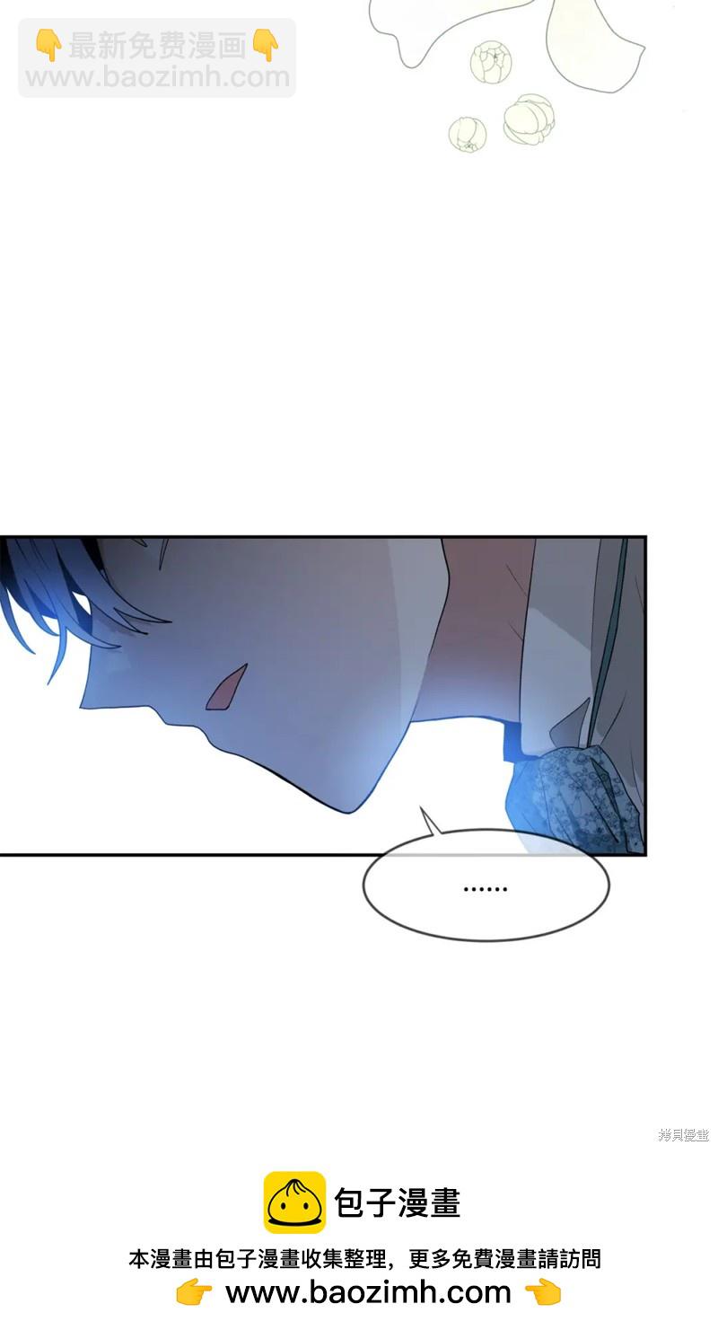 第52话49