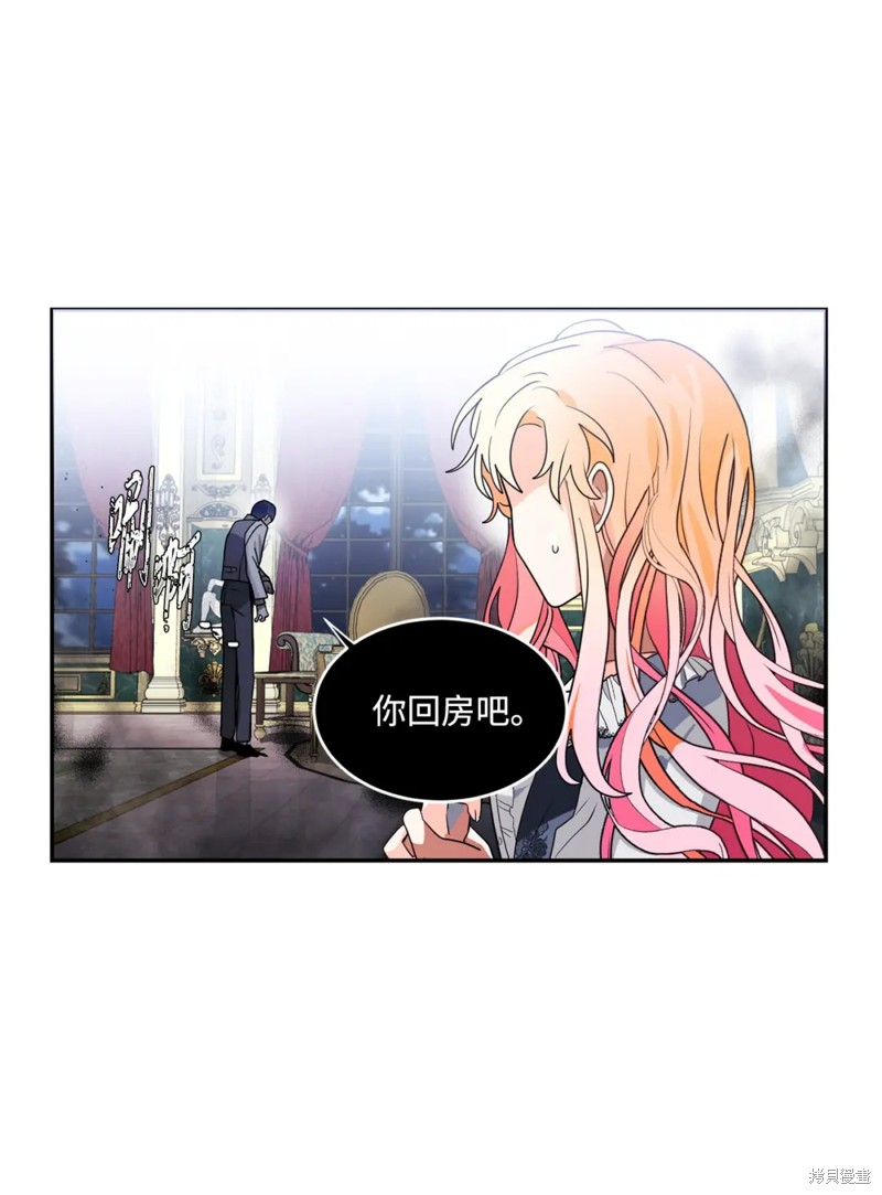 第52话55