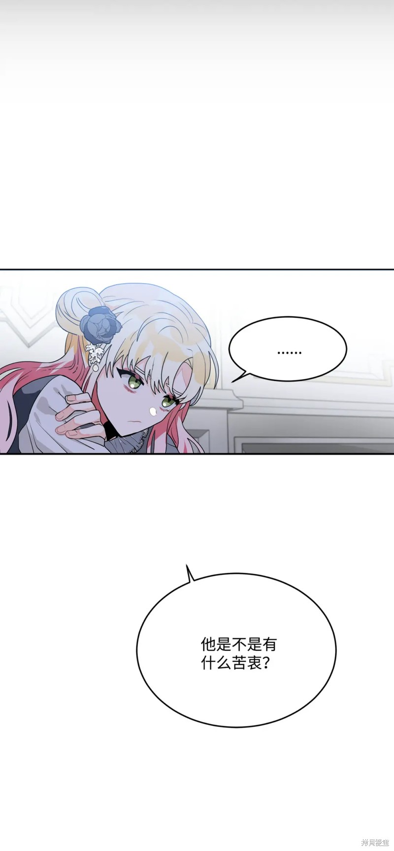 第52话60