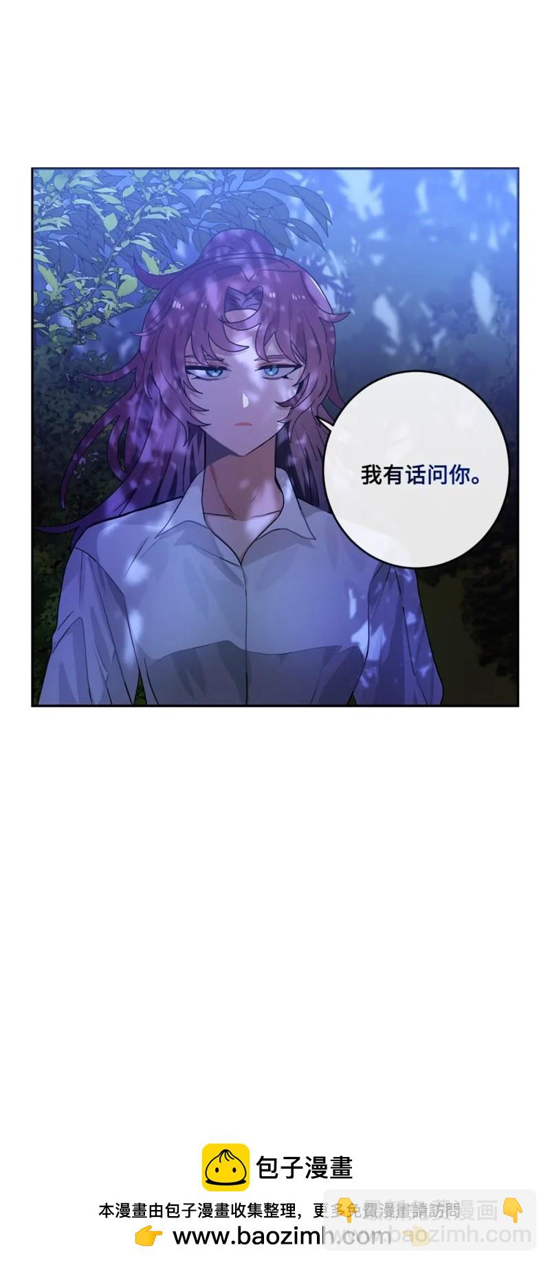 第52话68