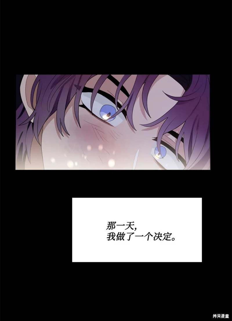 第54话65