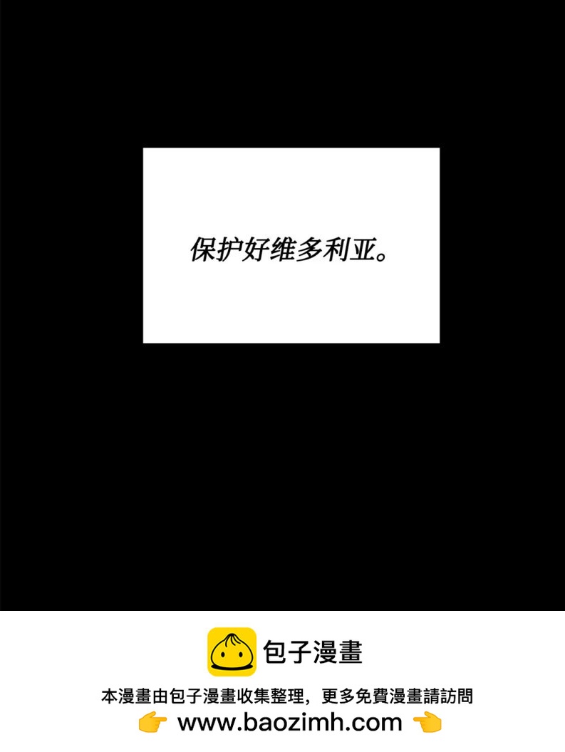 第54话67