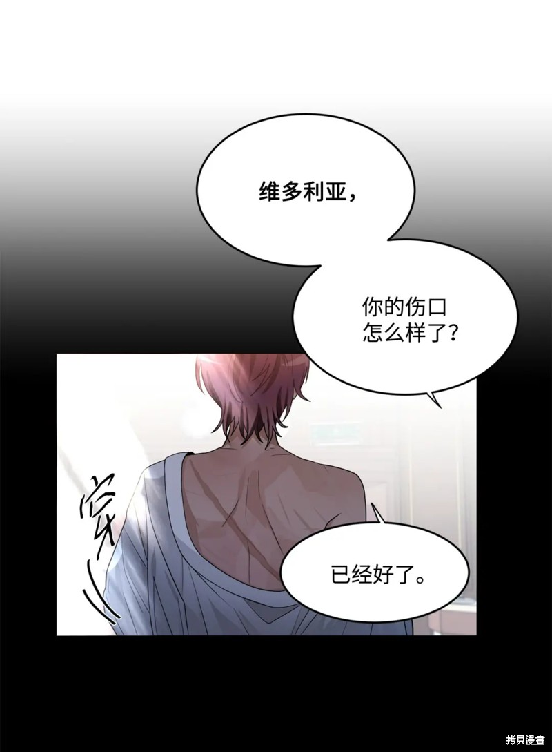 第55话0