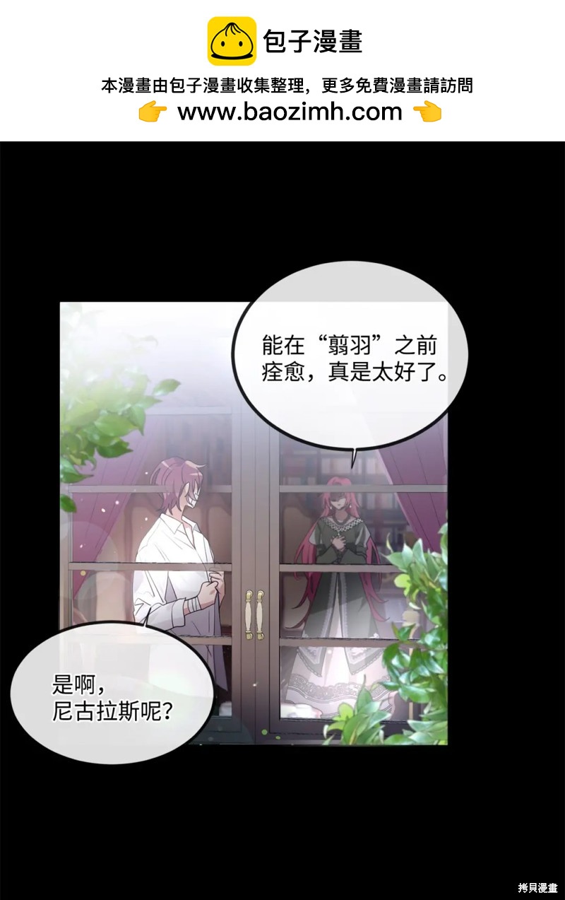 第55话1