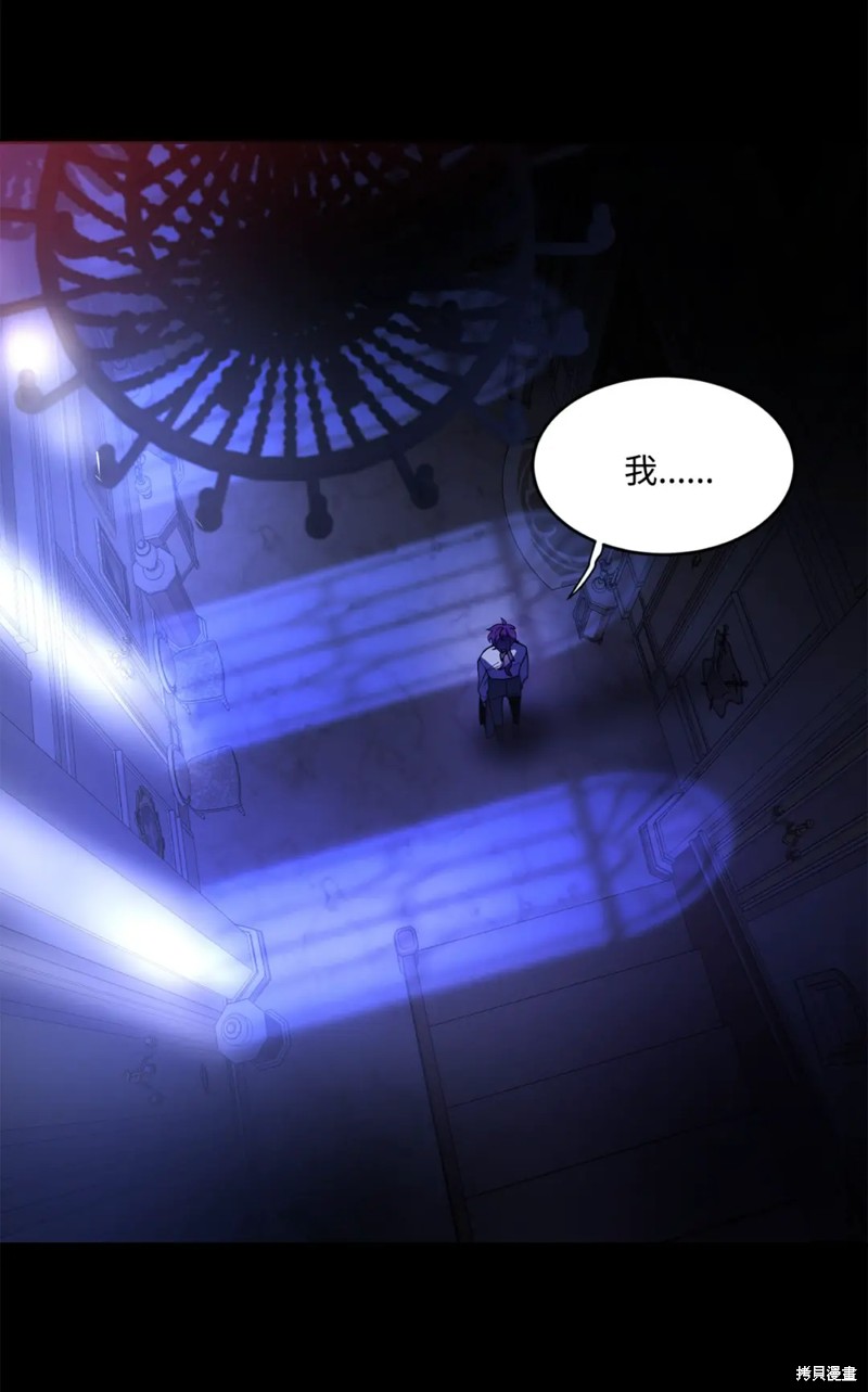 第55话24