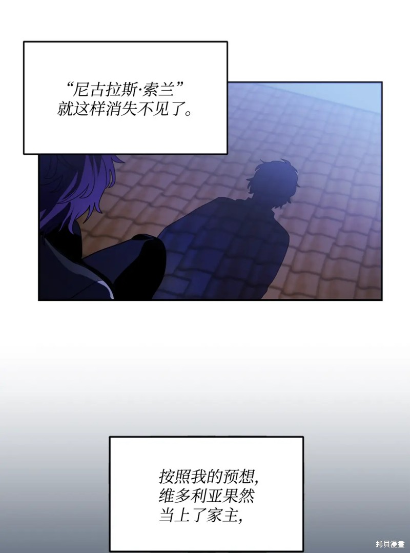 第55话28