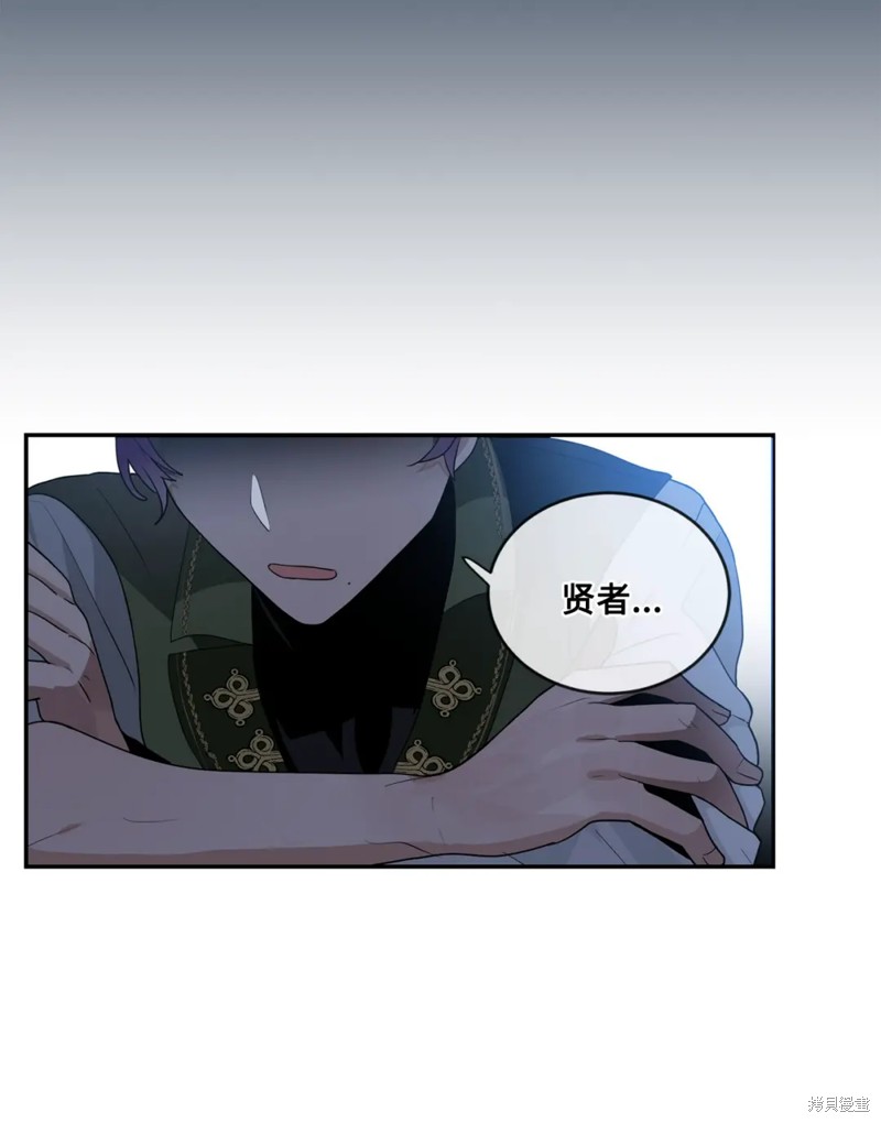 第55话33