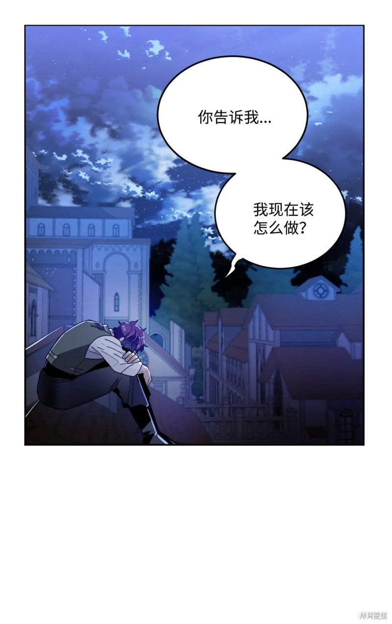 第55话35