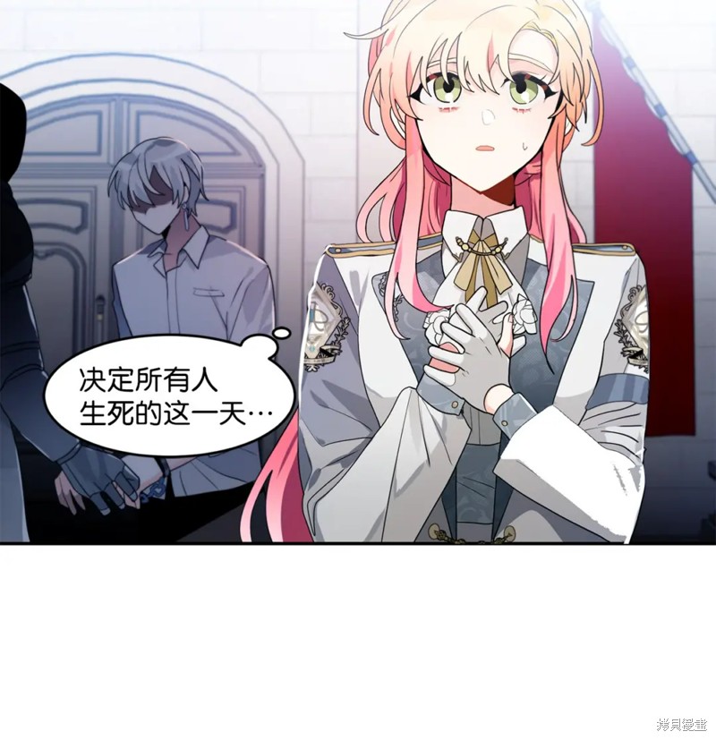 第55话37