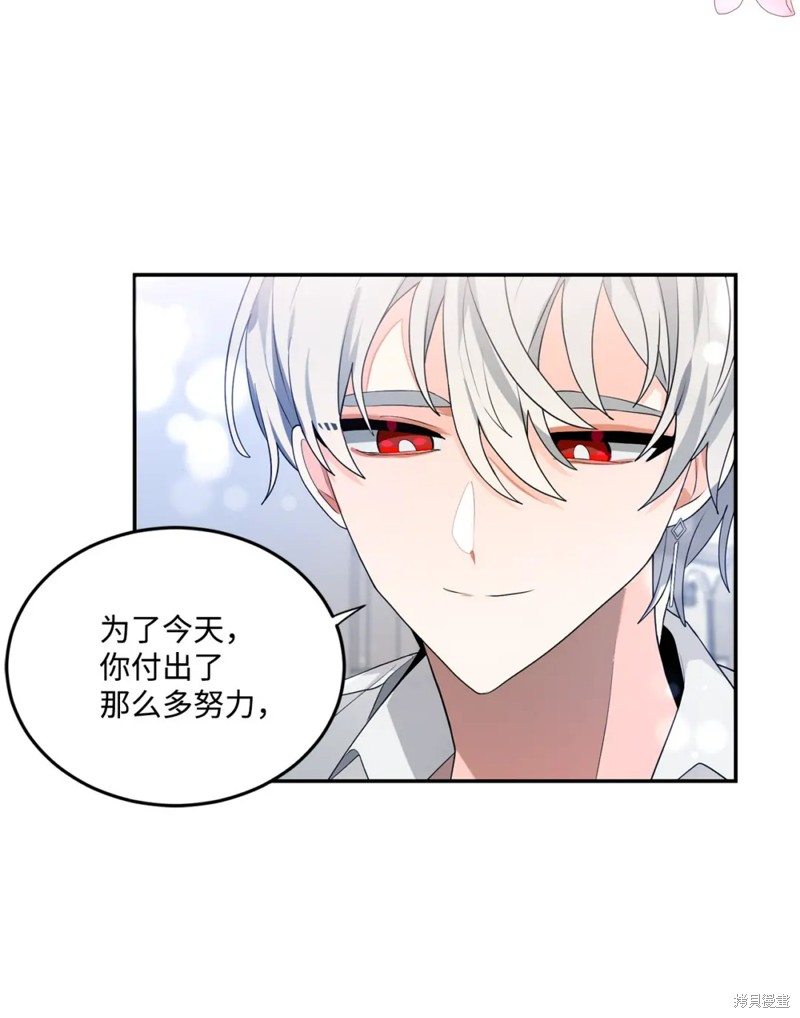 第55话43