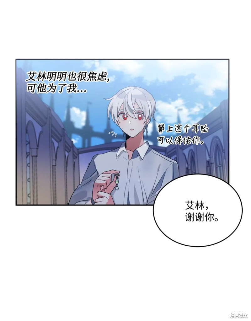 第55话46