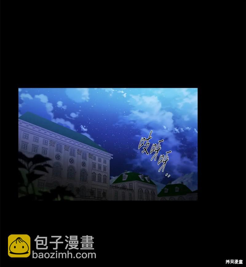 第55话5