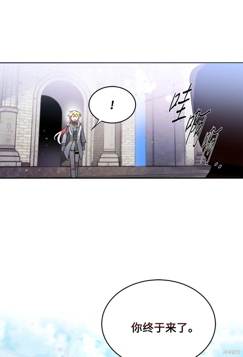 第55话54