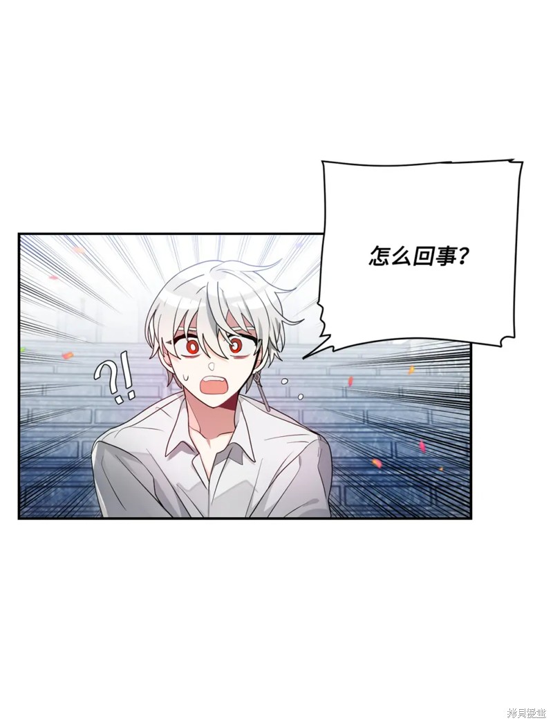 第55话56