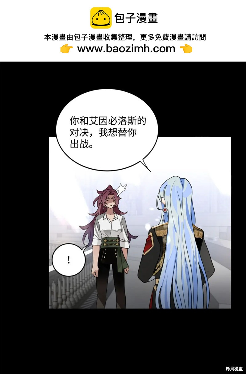 第56话1