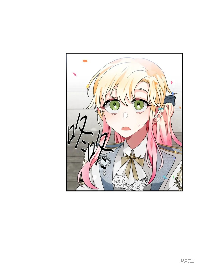 第56话10