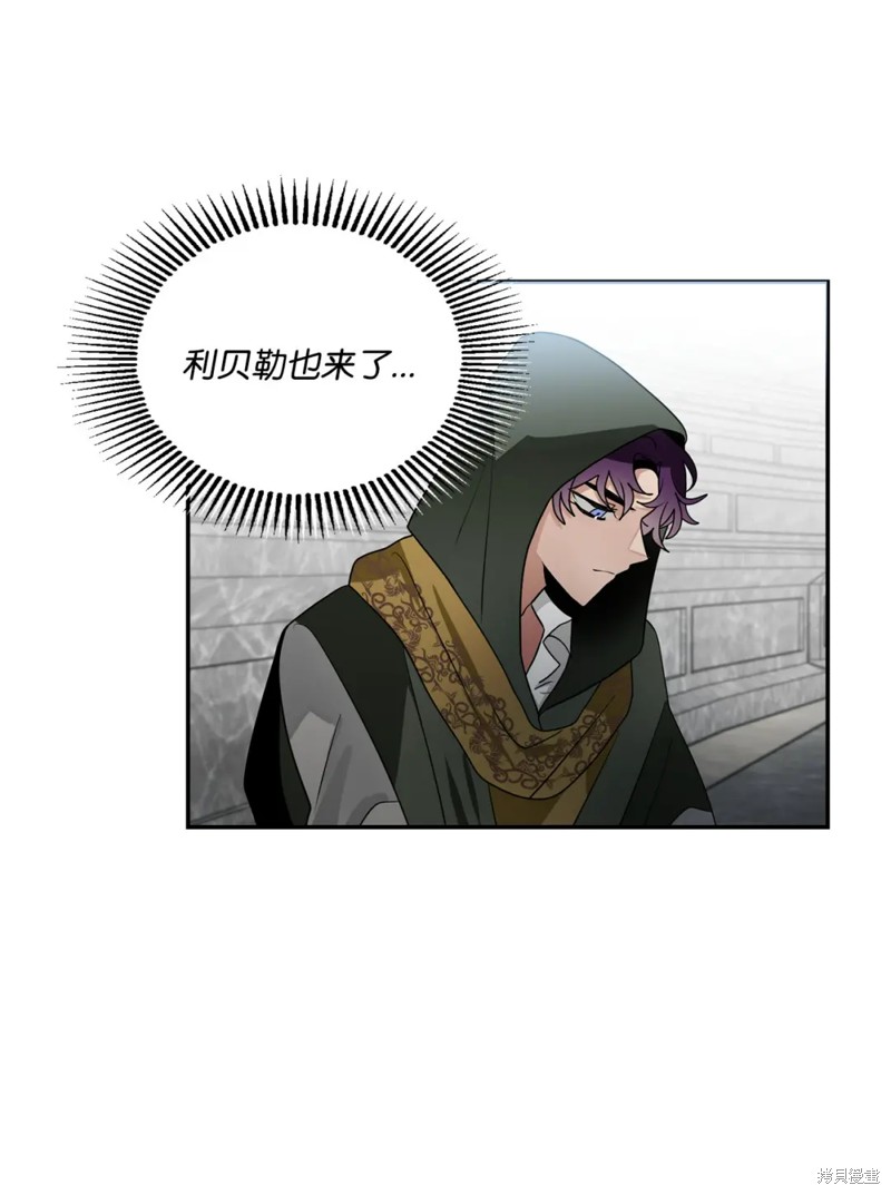 第56话13