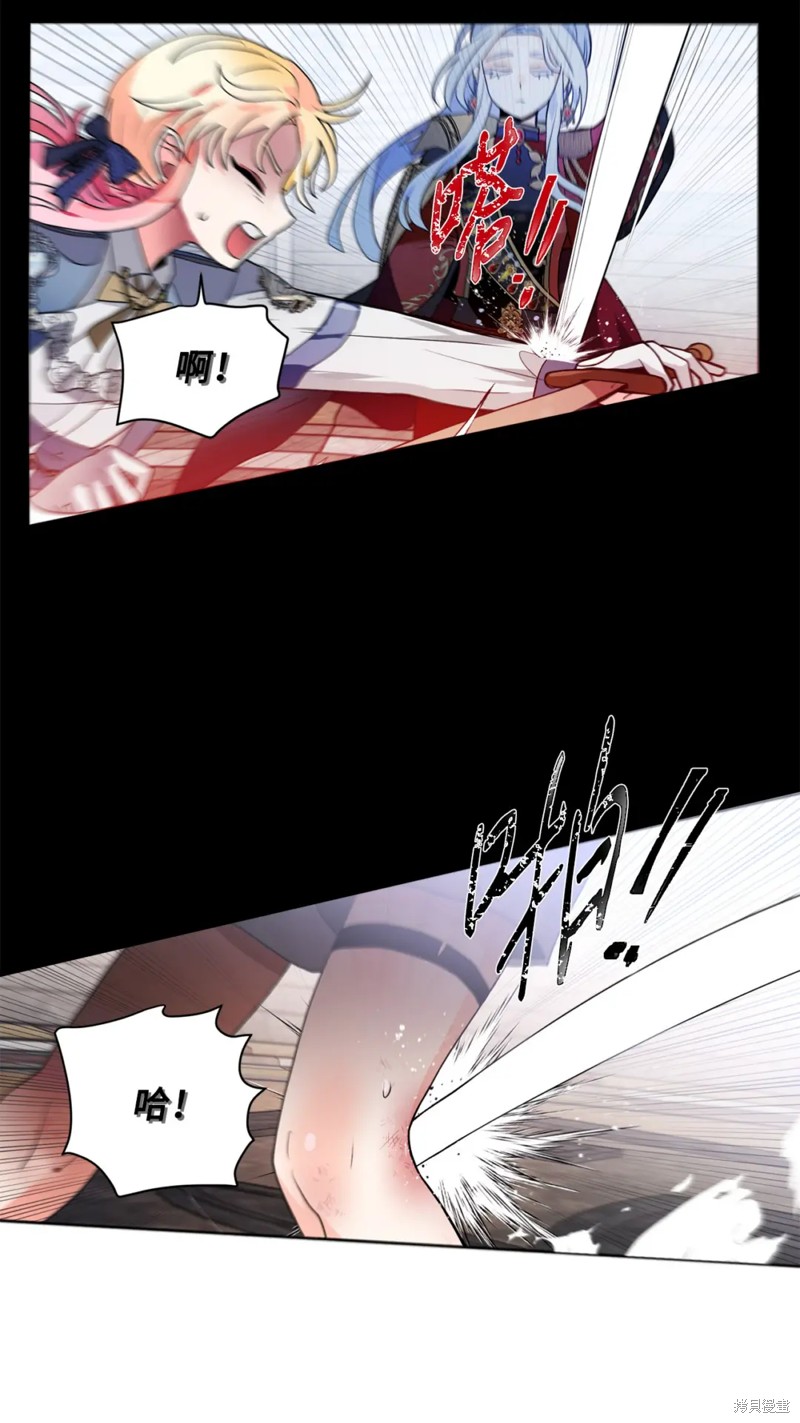 第56话24