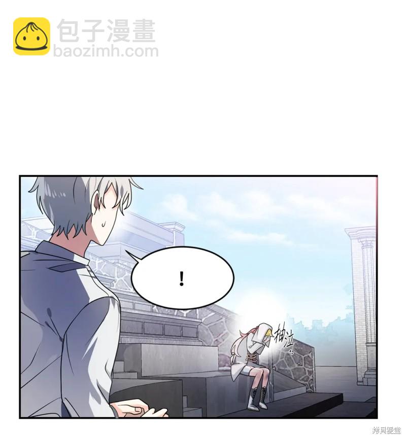 第56话31
