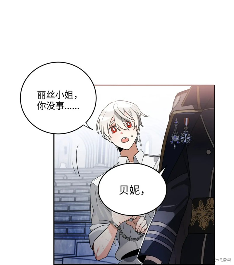 第56话32
