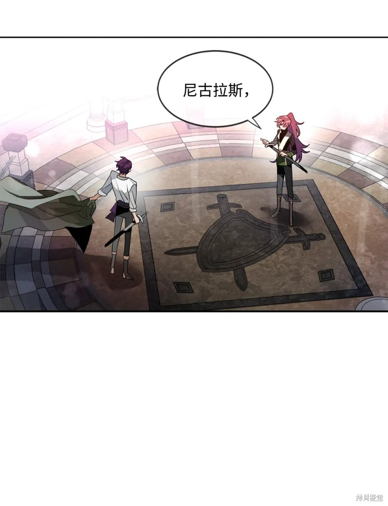 第56话40