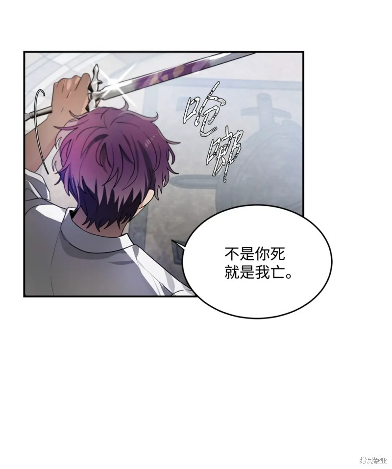 第56话42
