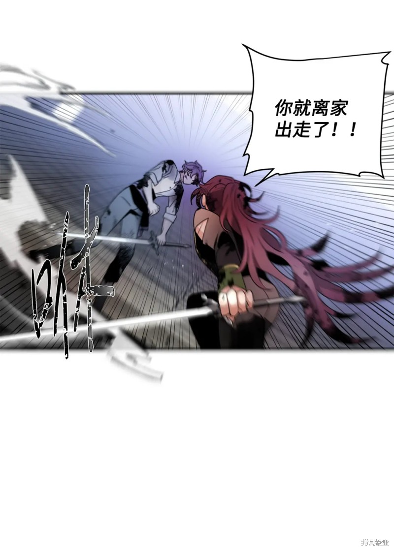 第56话63