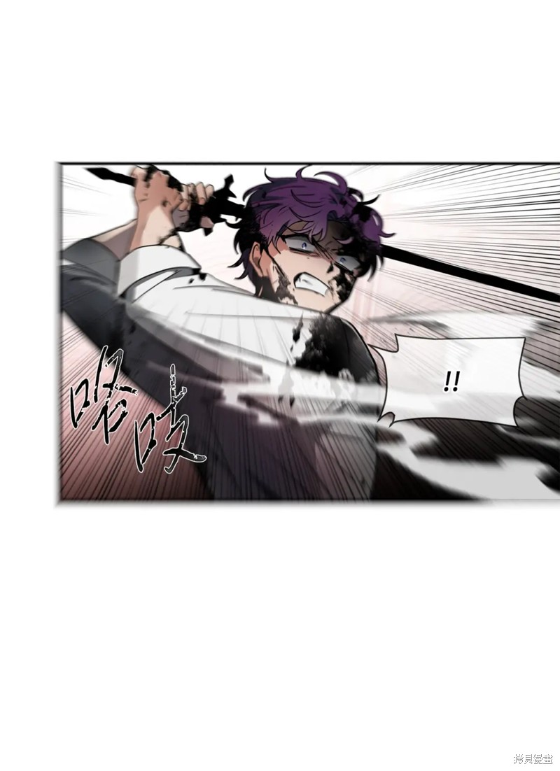 第56话64
