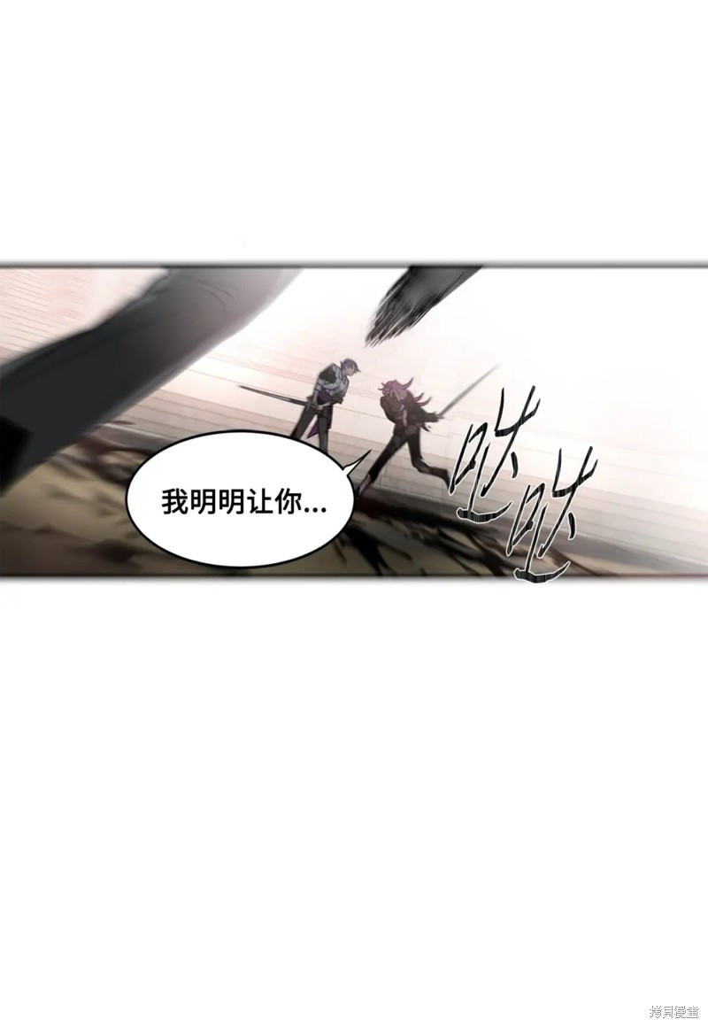 第56话67