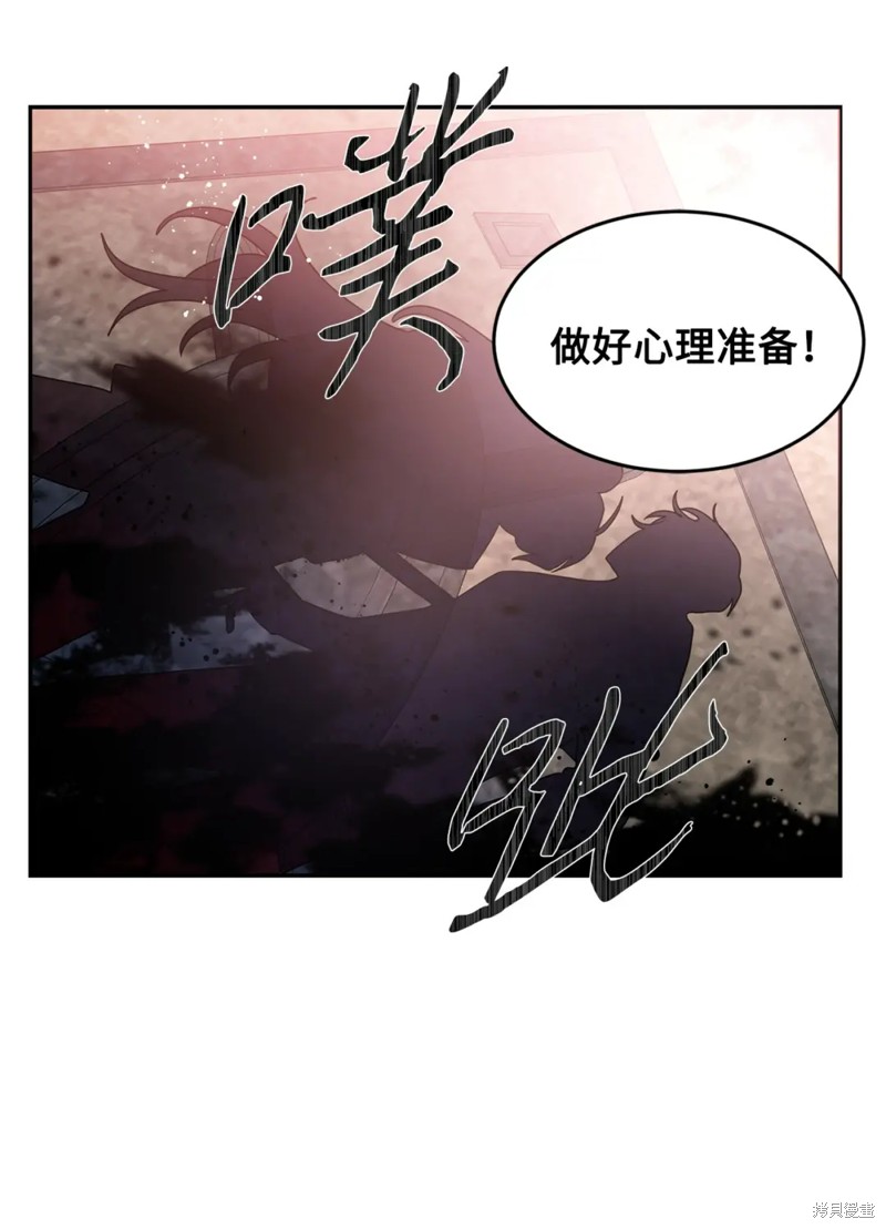 第56话68