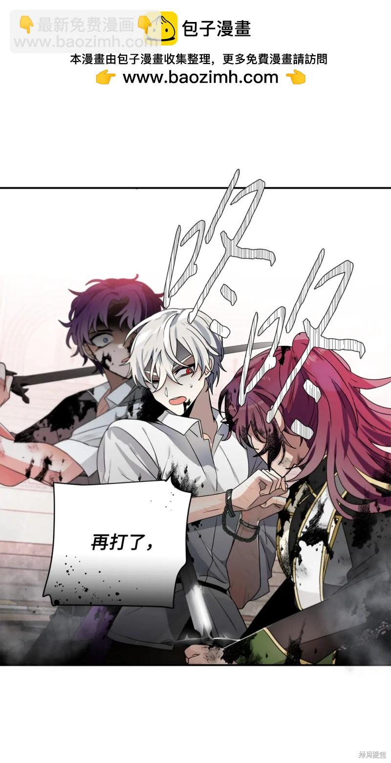 第56话70