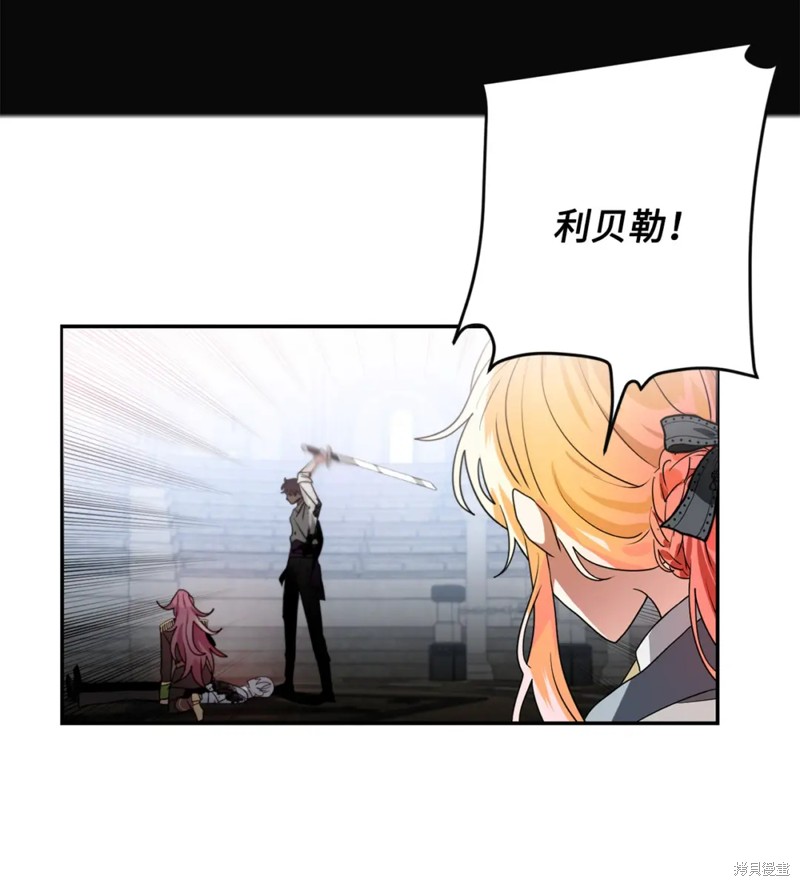 第57话10