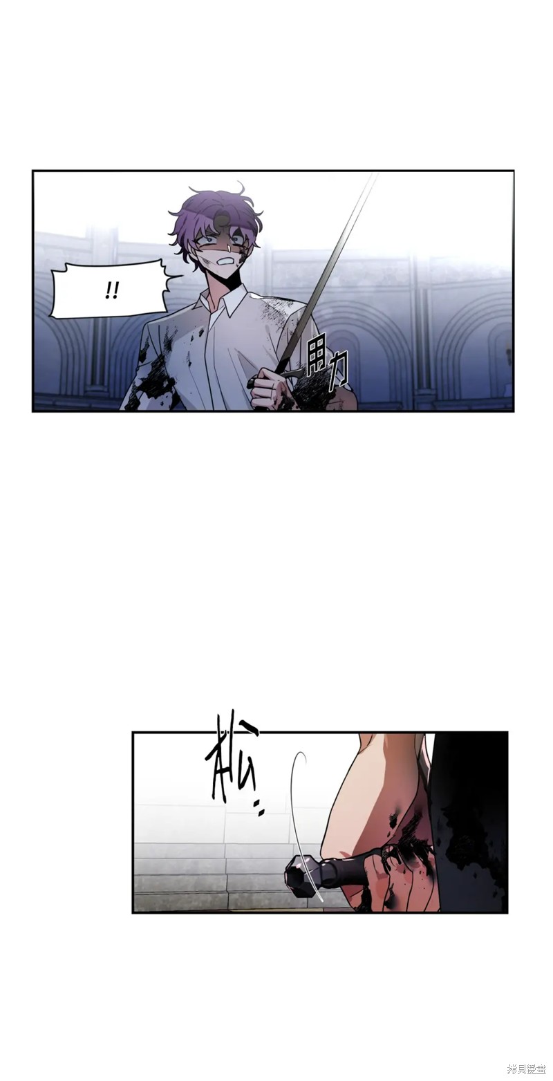 第57话12