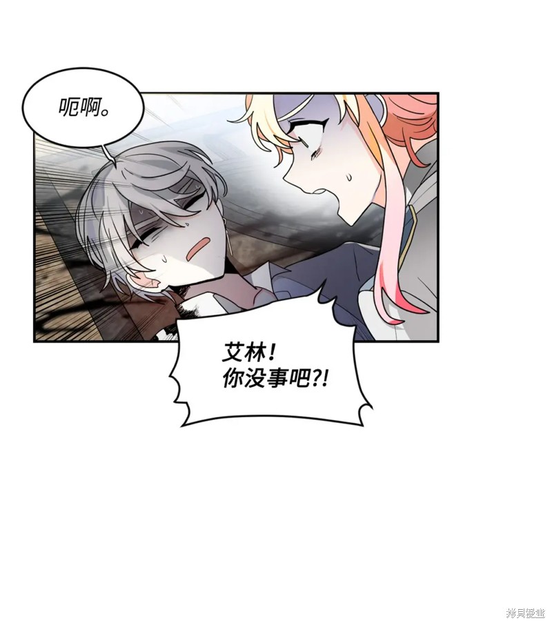 第57话14