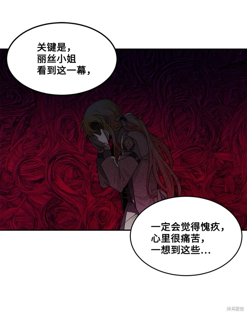 第57话19