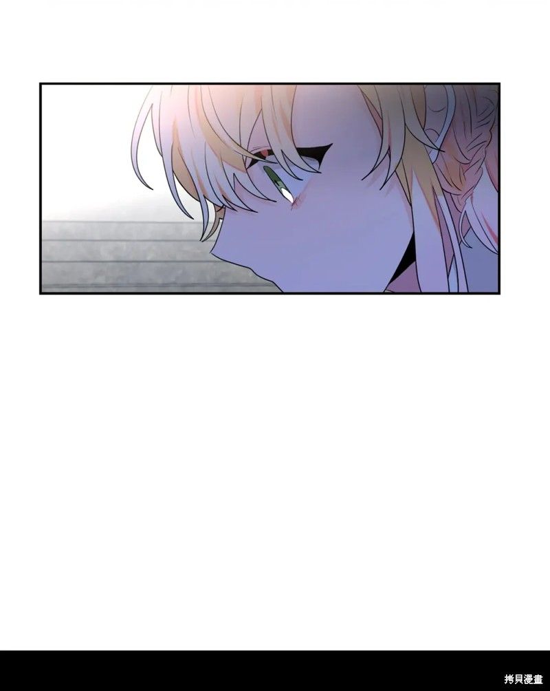 第57话26